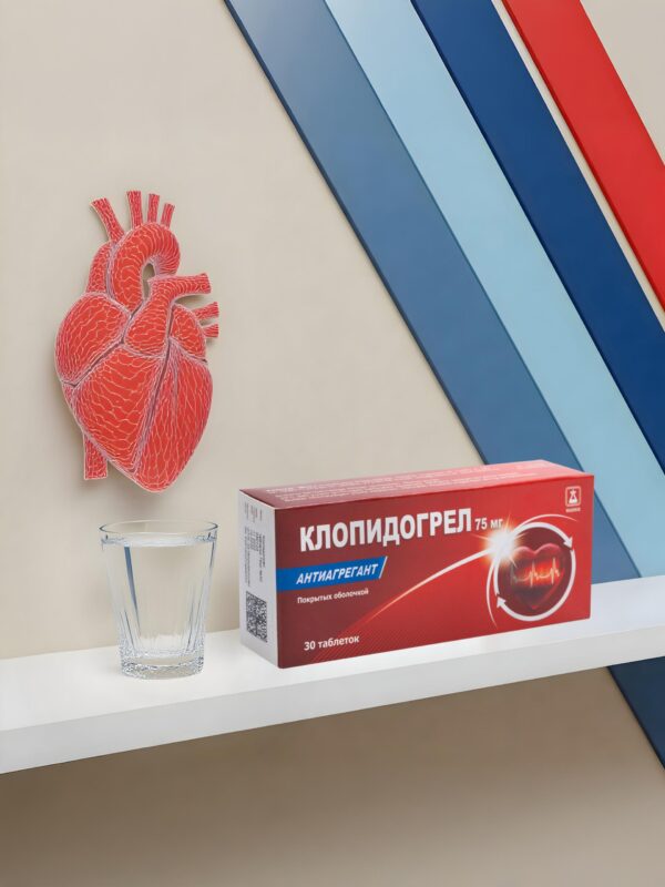 Клопедогрил